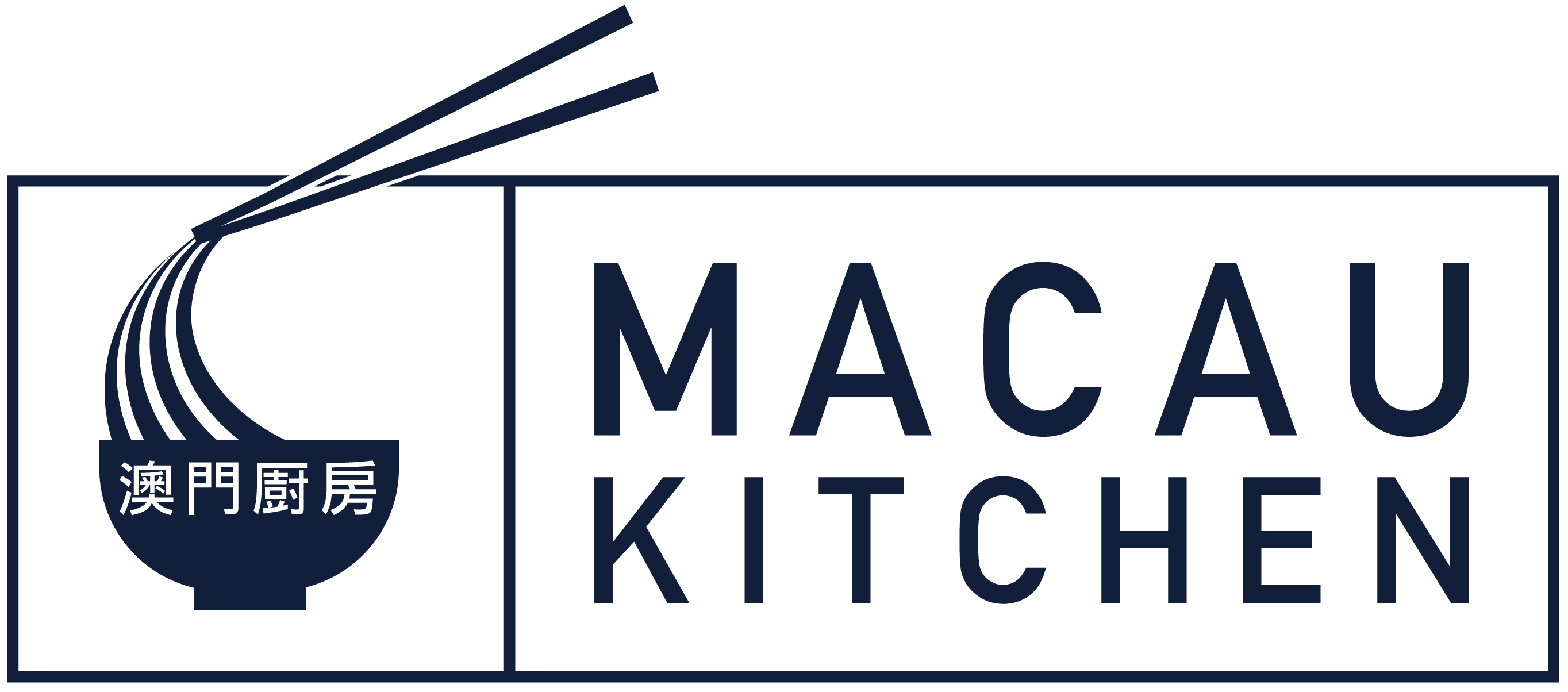 macau kitchen logo